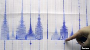 BMKG : Terjadi Gempa 4,5 SR Guncang Simeulue Aceh