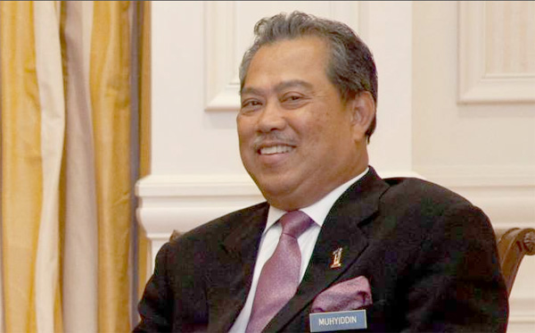 Muhyiddin Yasin, Resmi Jadi PM Baru Malaysia Keturunan Bugis-Jawa