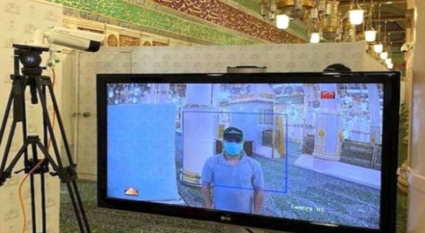 Cegah Covid -19, Masjid Nabawi Dipasang Kamera Thermal Scanner Suhu Tubuh
