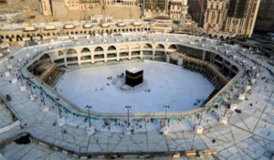 Arab Saudi Sediakan Layanan Peliputan Haji Virtual