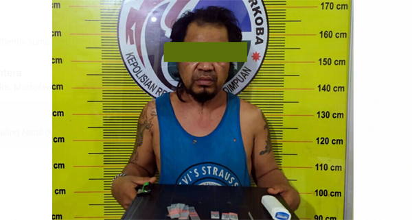 Pria Ini “Gugup” Saat Ditangkap Polisi di Tor Simarsayang PSP