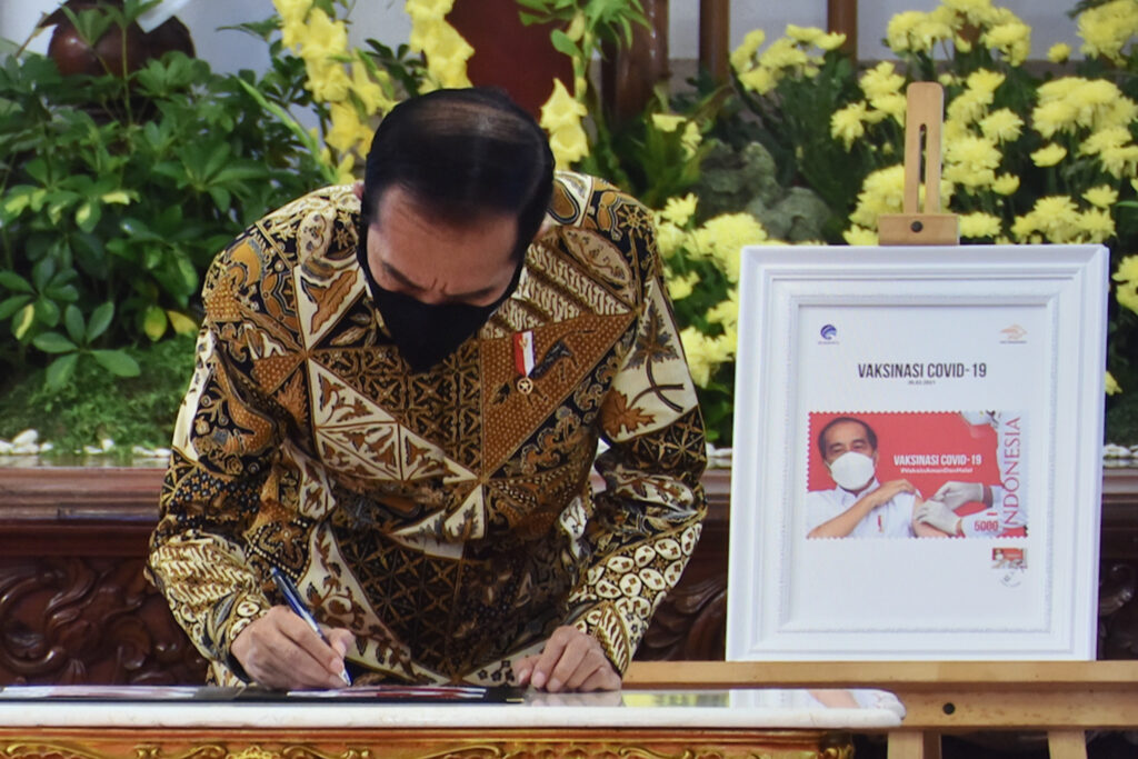 Program Konektivitas Digital 2021 dan Prangko Seri Gerakan Vaksinasi Nasional Covid-19 Diluncurkan