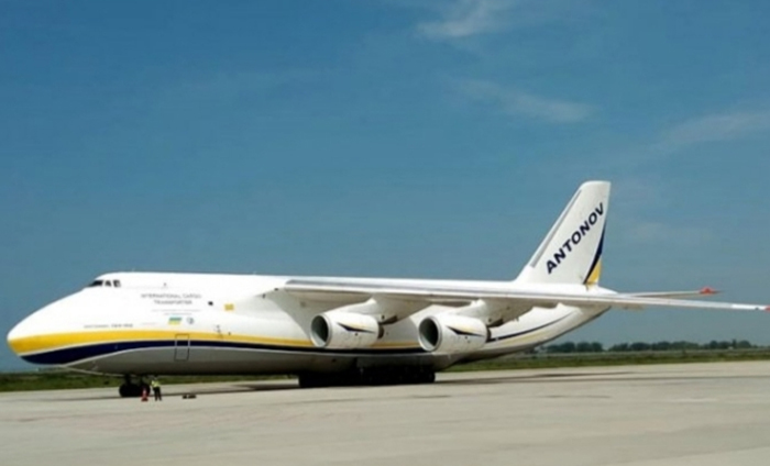 Pesawat Antonov Mendarat Pertama Kali di Bandara Internasional Yogyakarta
