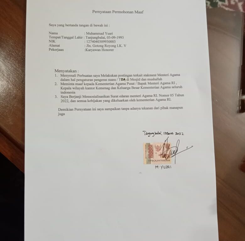 GP Ansor Tanjungbalai Cabut Dumas Akun Medsos Hina Menag Yaqut