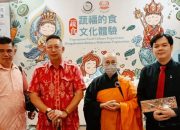 Wong Chun Sen Hadiri Vegetarian Food Culture Experience Peringati Hari Raya Ulambana