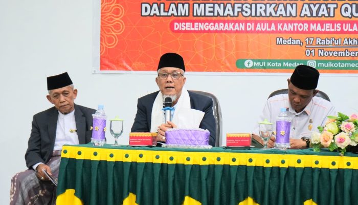 Pemko Medan Apresiasi Diselenggarakanya Sosialisasi Fatwa MUI No 72 Tahun 2023