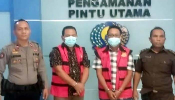 Dugaan Korupsi Kredit Fiktif Rp6,28 Miliar, Kejari Medan Tahan Kepala Unit BRI Kutalimbaru